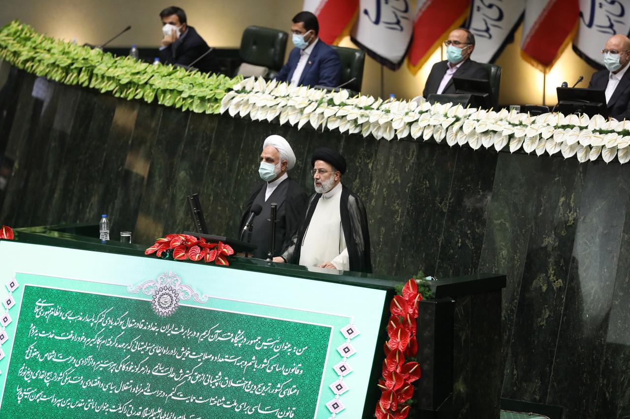 Iranian President Ebrahim RaisI Attends Swearing-in Ceremony