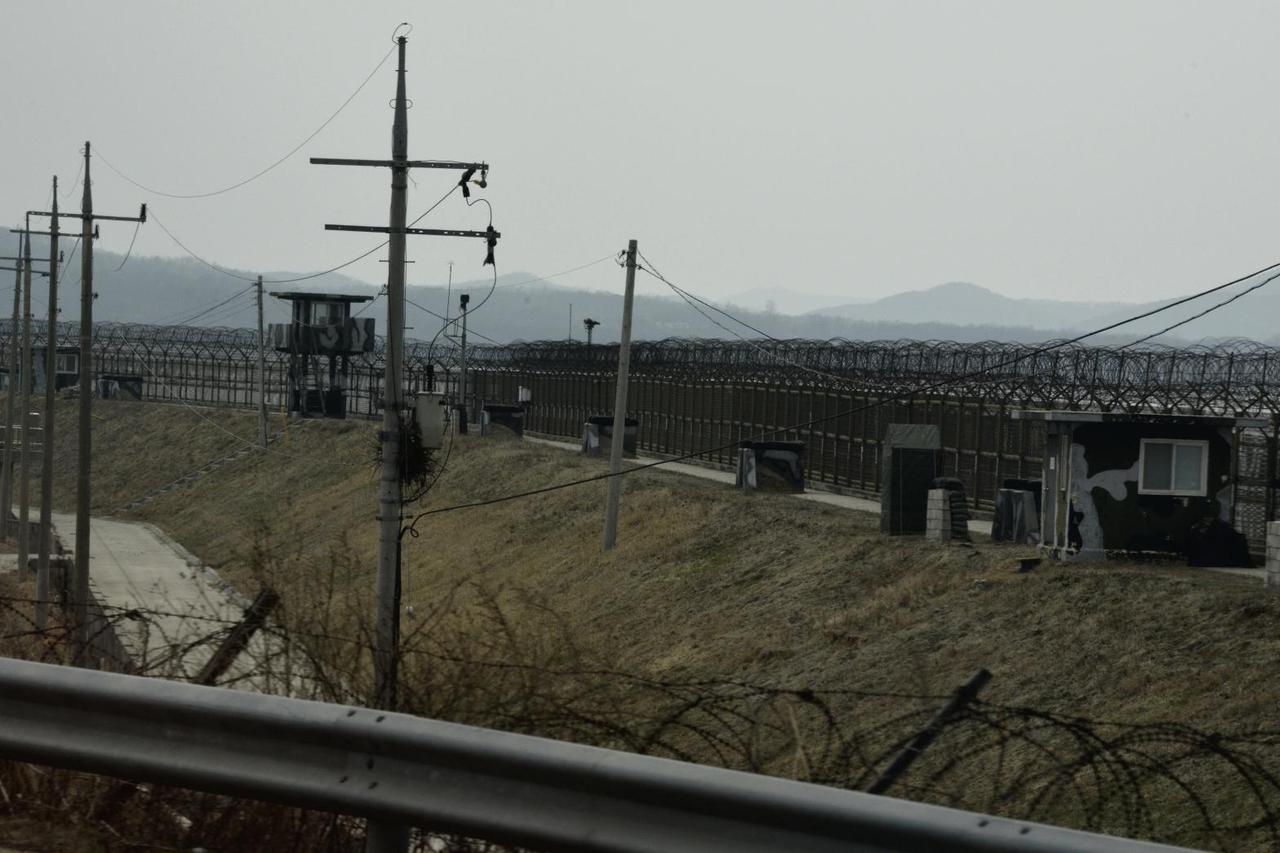 South Korea North Korea border