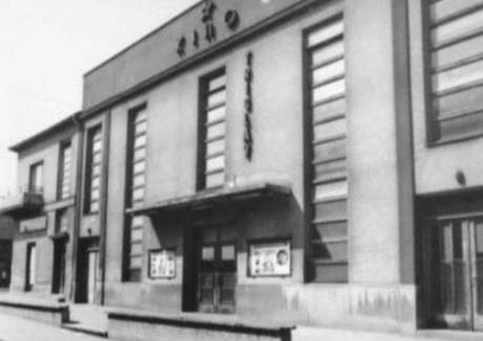 Kino Triglav