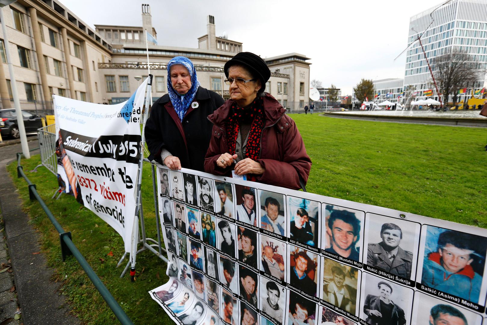 Majke žrtava pred sudom u Haagu uoči izricanja presude Ratku Mladiću