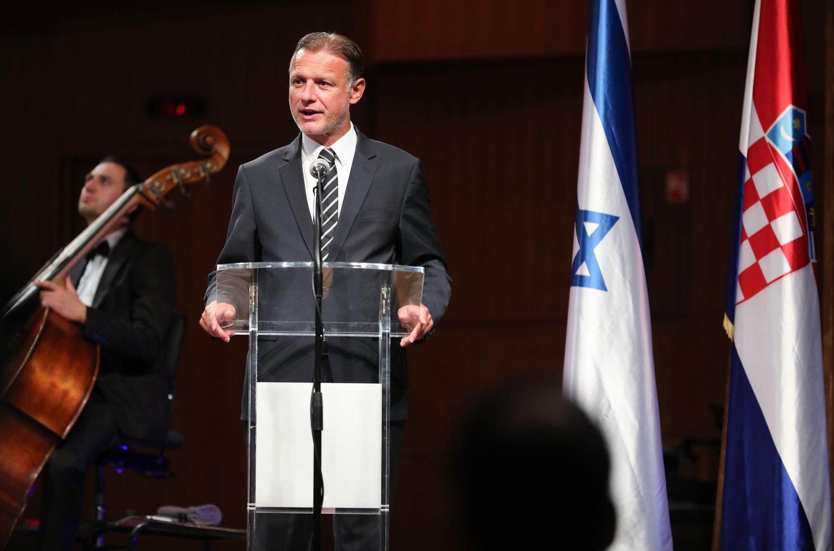 Na koncertu su govor održali i predsjednik Hrvatskog sabora Gordan Jandroković, kao i Gary Koren, veleposlanik Izraela, te Dragan Primorac.