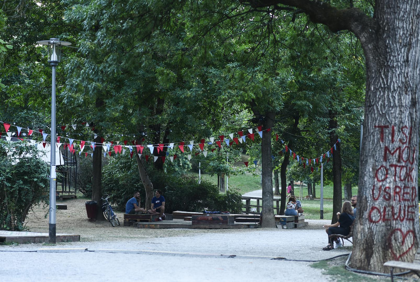 U centru grada nalazi se samo još jedan u nizu park u koji građani znaju odlutati po novu dozu zelenila – Ribnjak
