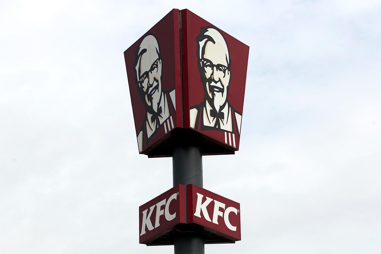 Restoran brze prehrane KFC