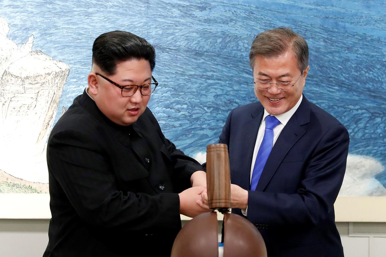 Međukorejski summit