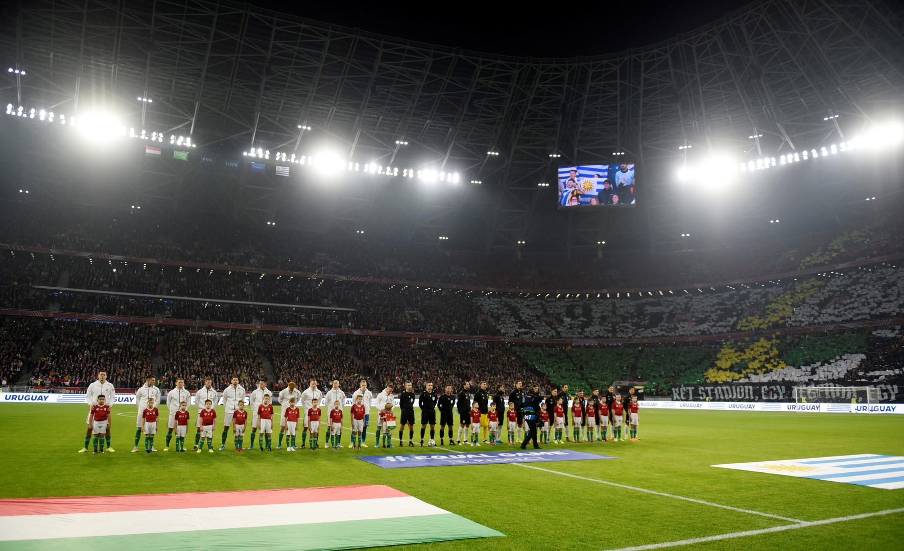 Nogometaši Mađarske i Urugvaja odigrali su prijateljsku utakmicu na novom stadionu u Budimpešti