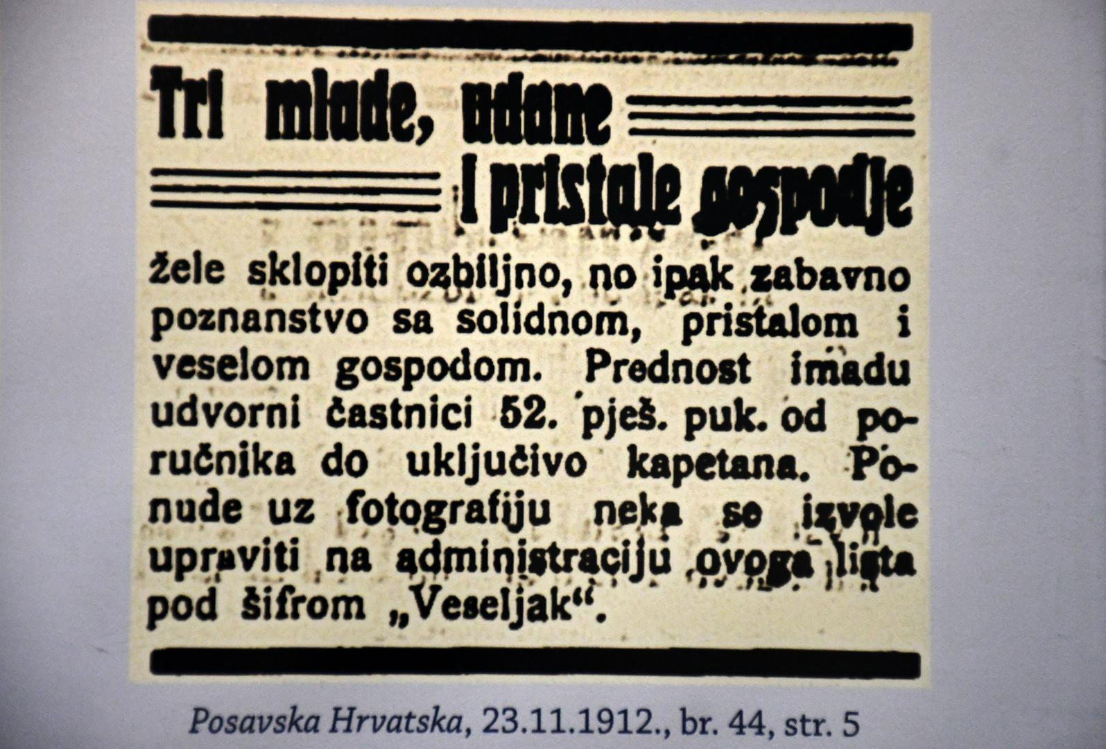 U Slavonskom Brodu održana je zanimljiva izložba oglasa tijekom 20. stoljeća.