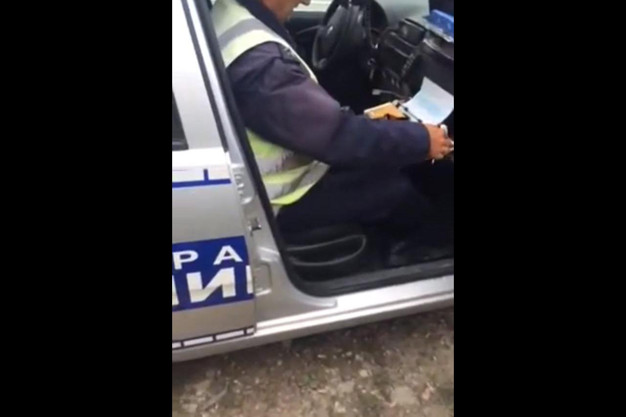 policajac