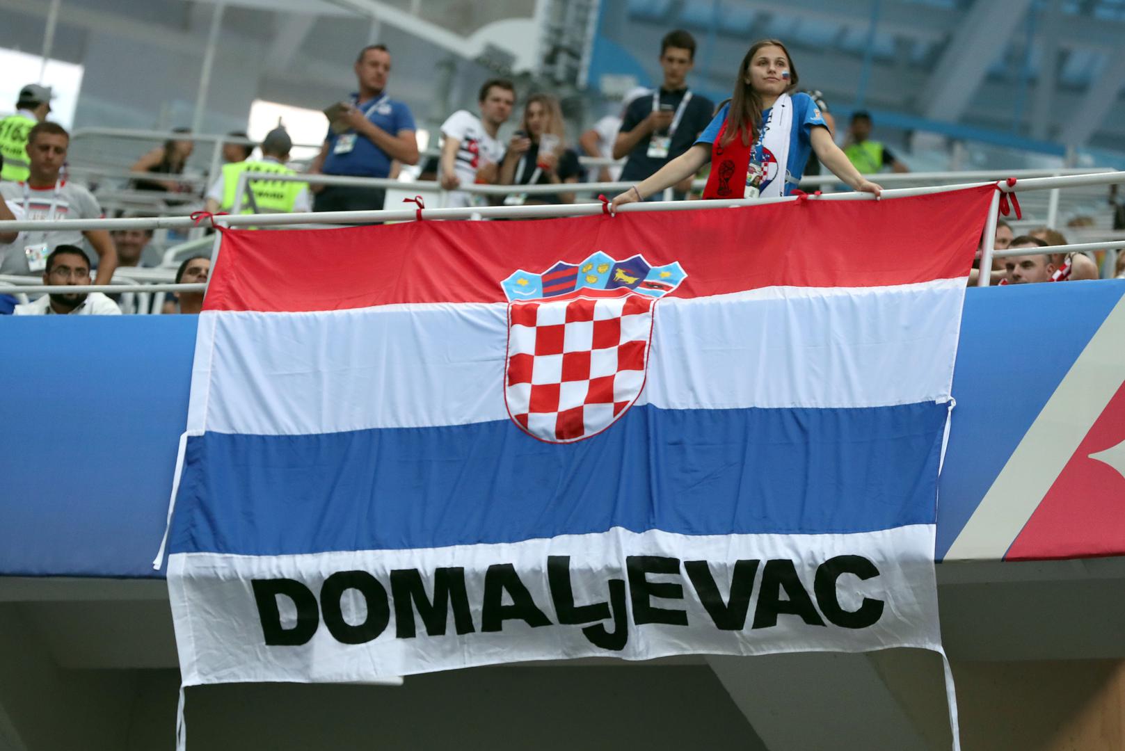 Na tribinama su i brojni hrvatski navijači