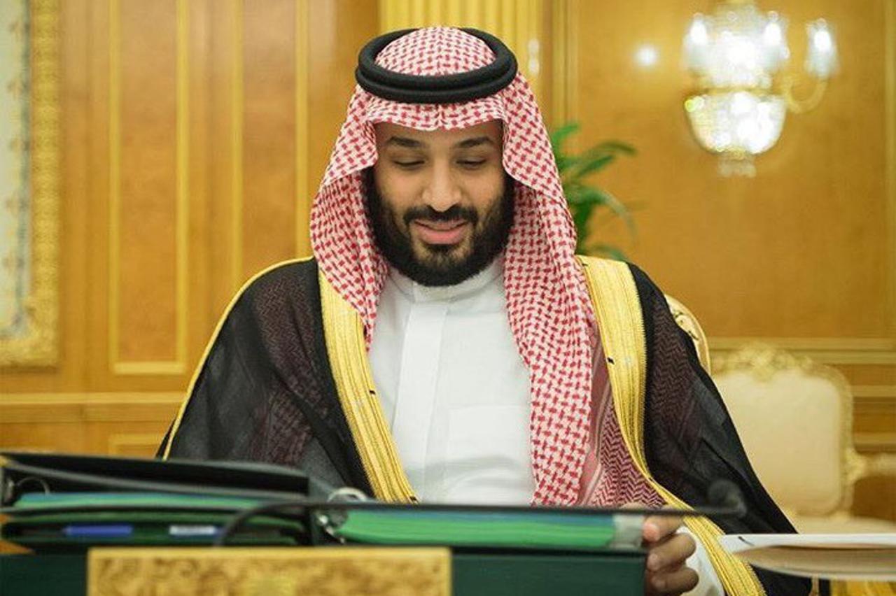 Mohammed Bin Salman Alsaud