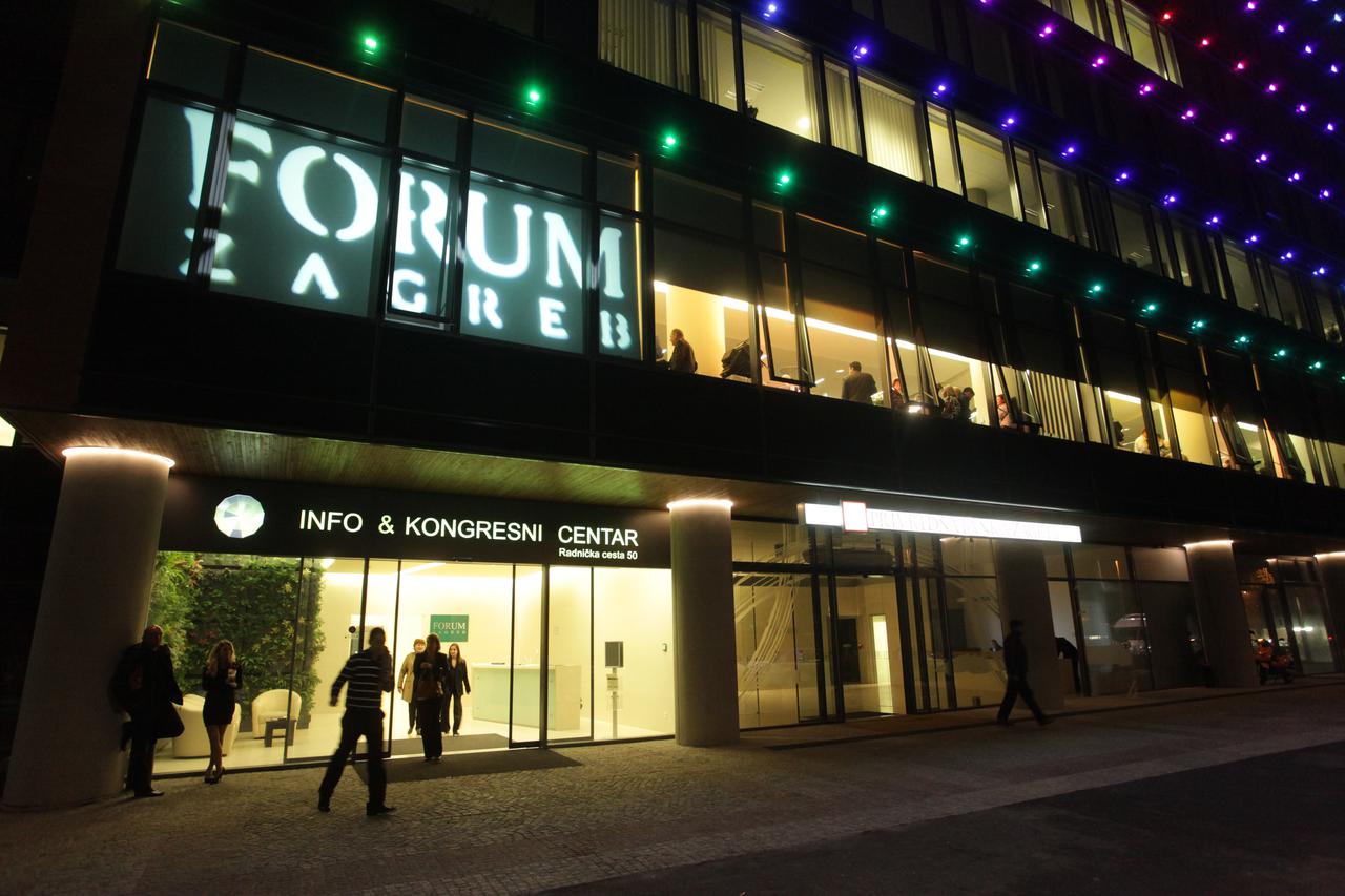 Kongresni centar Forum Zagreb