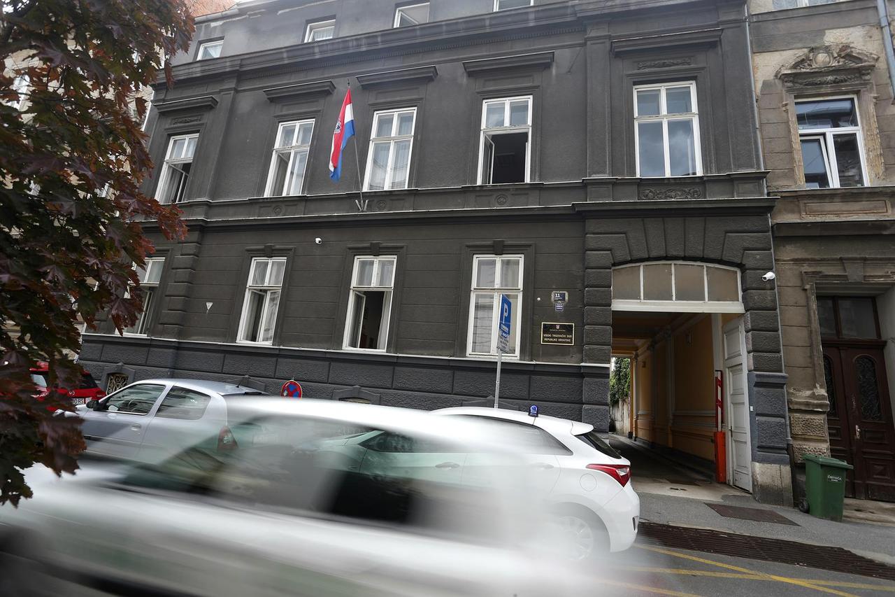Zagreb: Zgrada Visokog trgovačkog suda Republike Hrvatske