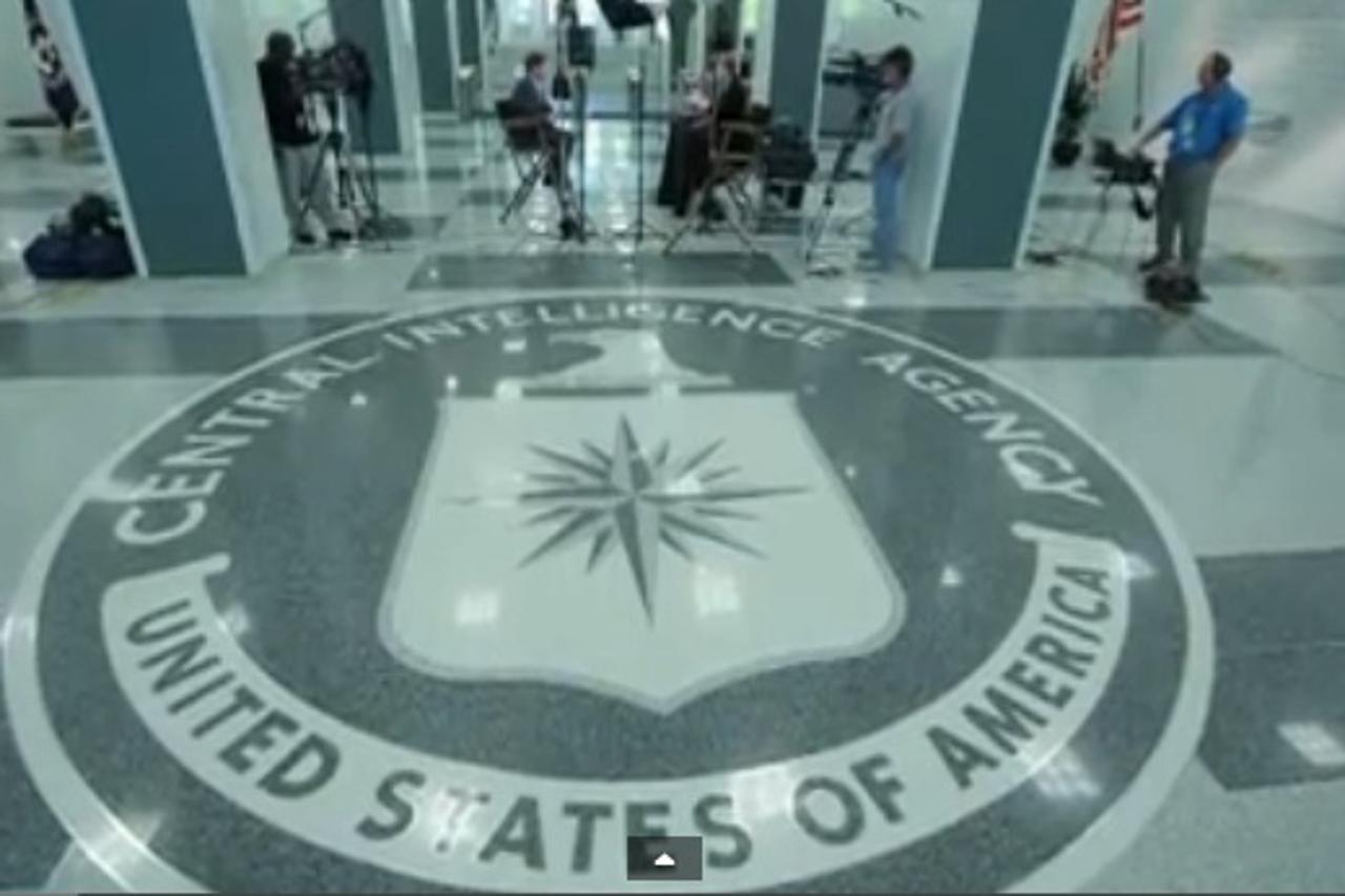 CIA muzej