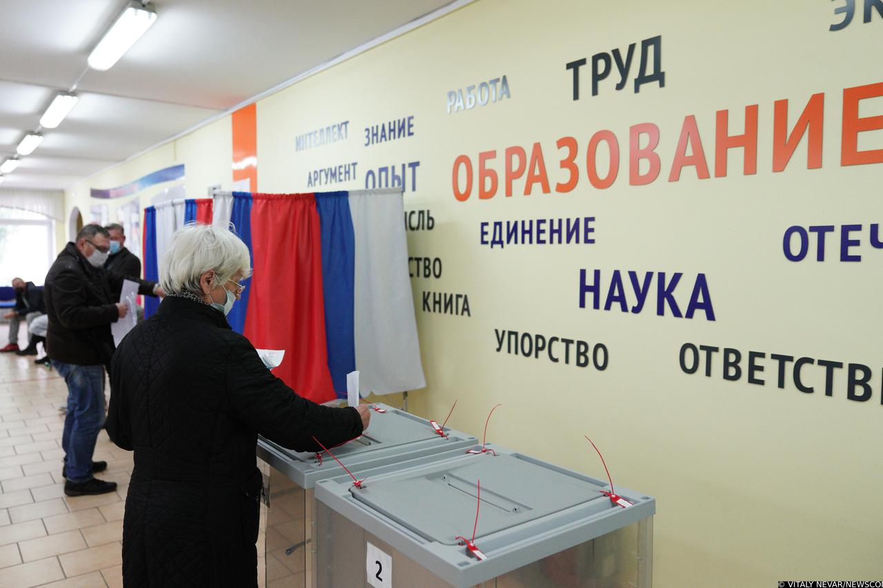 Posljednji dan parlamentarnih izbora u Rusiji