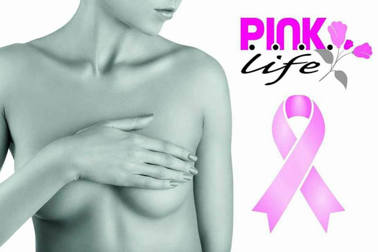 Kampanja Sačuvajmo zdrave dojke