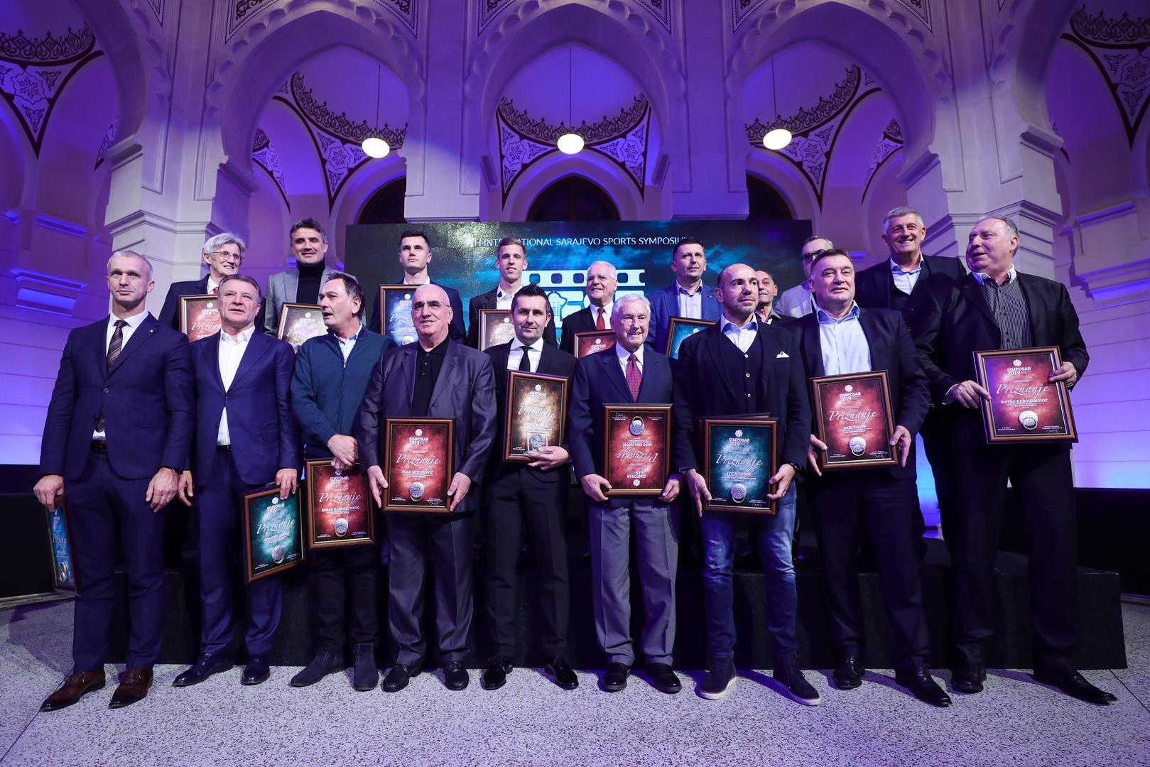 U svečanosti u sarajevskoj Vijećnici dodijeljene su nagrade najboljim sportskim radnicima, a brojne nagrade otišle su u ruke dinamovaca.