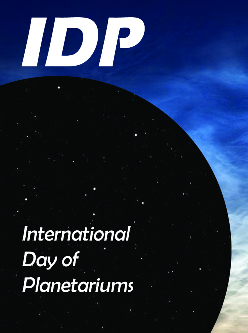 Međunarodni dan planetarija u Astronomskom centru Rijeka