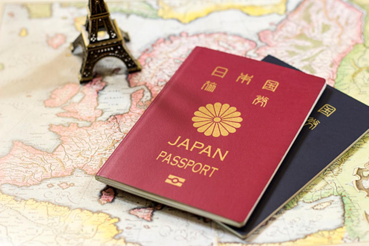 Japanska putovnica