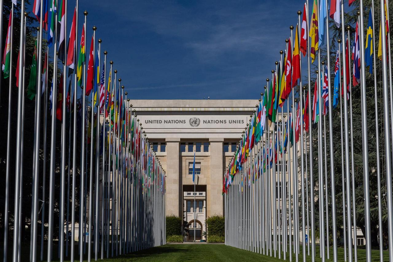 United Nations European headquarters in Geneva