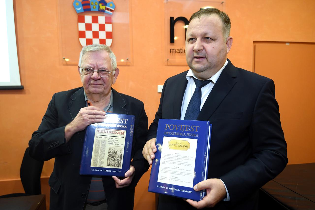Ivo Pranjković i Ante Bičanić na predstavljanju dvije završne knjige iz projekta Povijest hrvatskog jezika