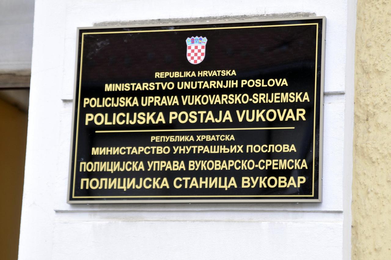 Vukovar, ploče