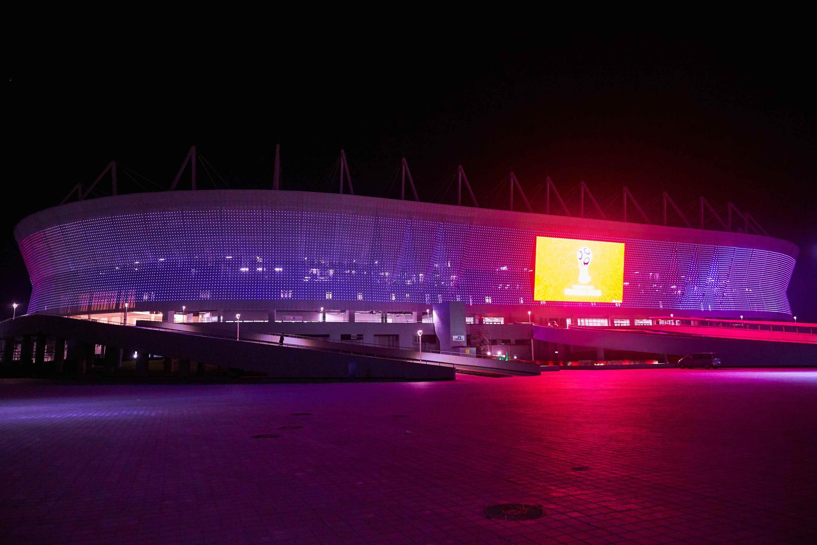 Stadion je to koji je izgrađen za potrebe Svjetskog prvenstva, kapaciteta 45.000 mjesta.
