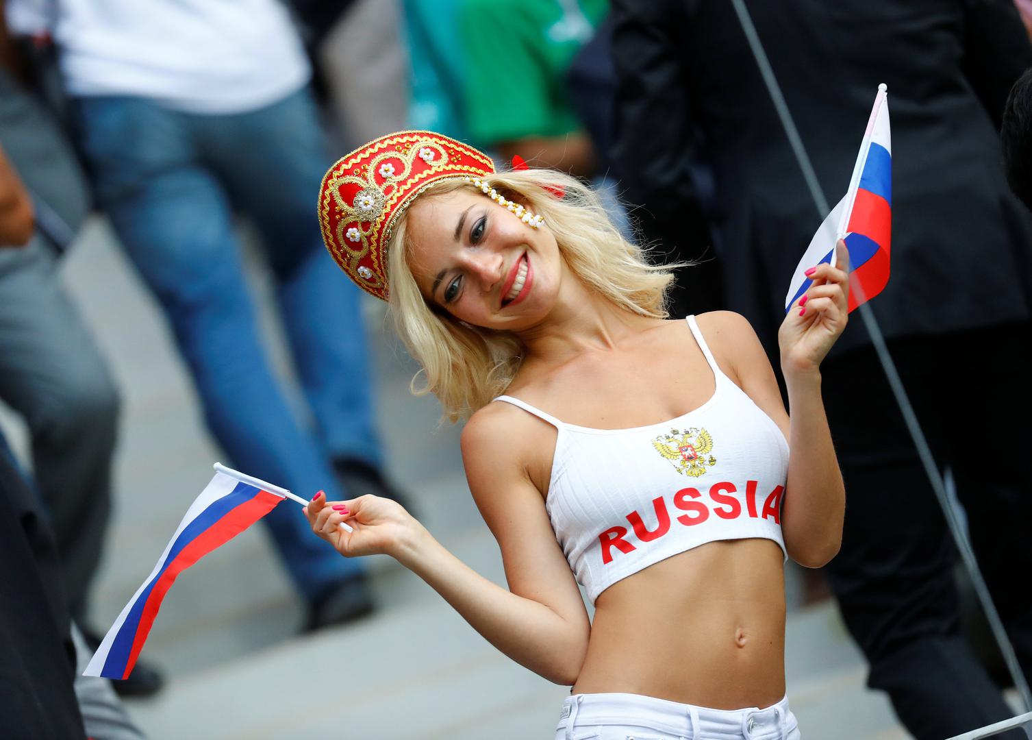 Napokon smo dočekali. Počinje Svjetsko prvenstvo u Rusiji.

