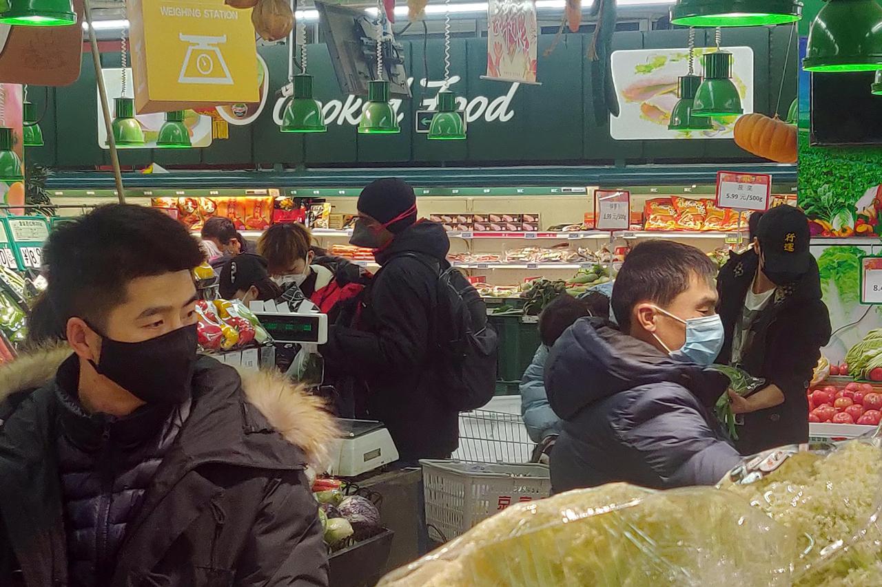 Supermarket in Beijing