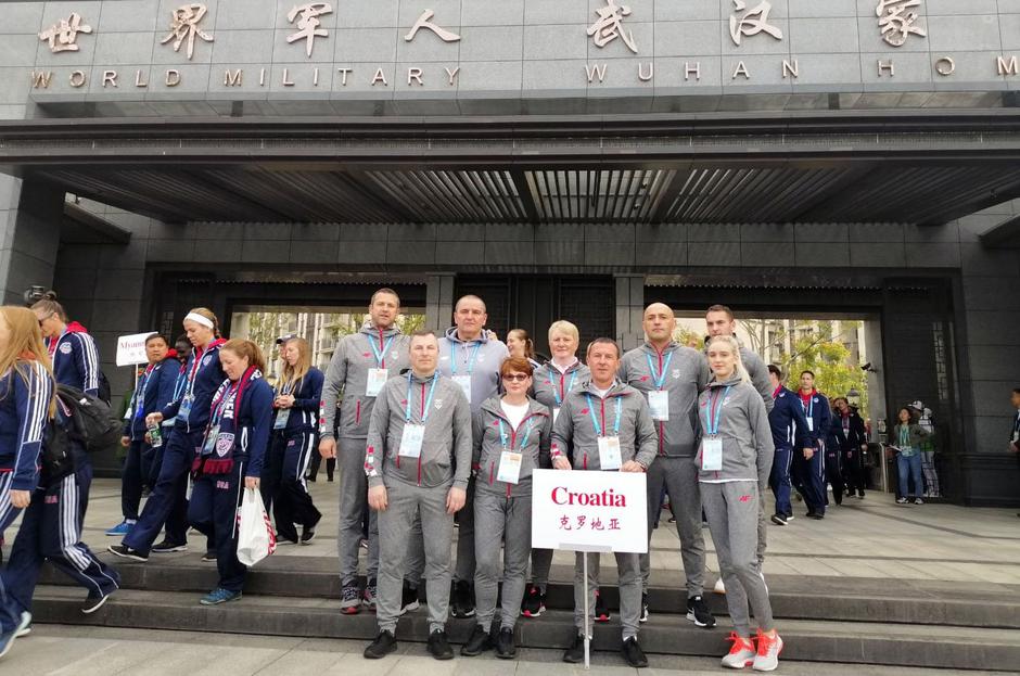 Hrvatska reprezentacija na Svjetskim vojnim igrama u Wuhanu