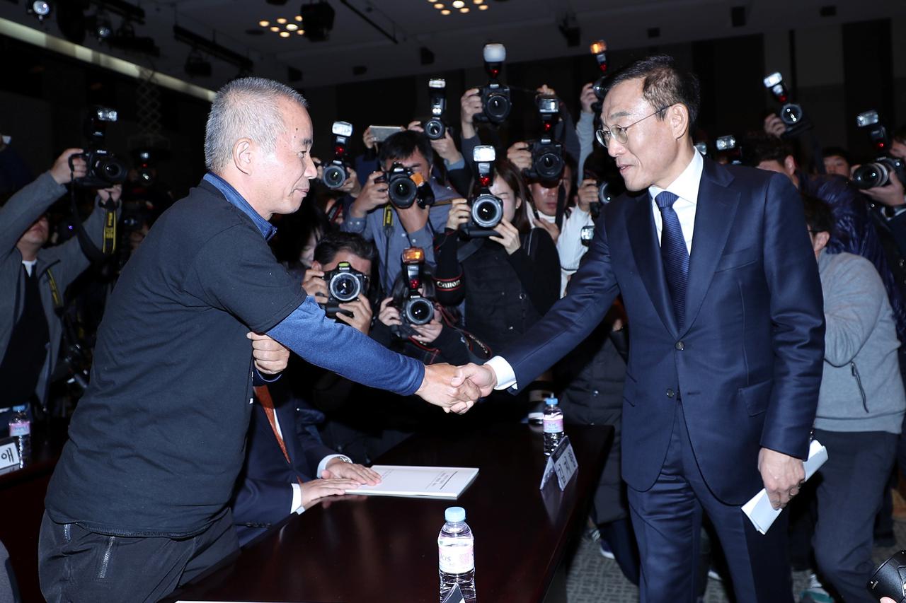 Suvlasnik Samsunga Kim Ki-nam i otac preminulog radnika Hwang Sang-ki