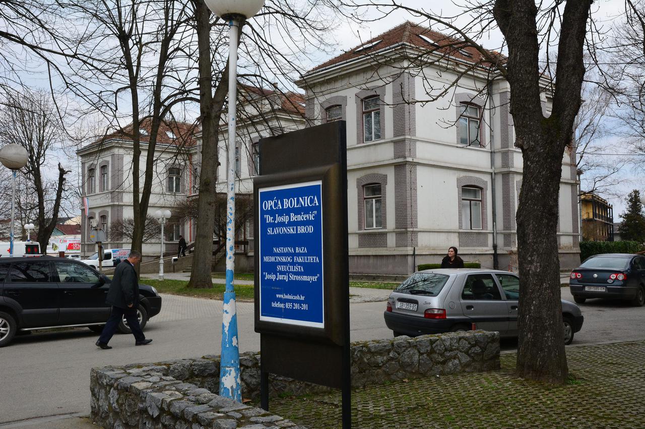 Opća bolnica u Slavonskom Brodu