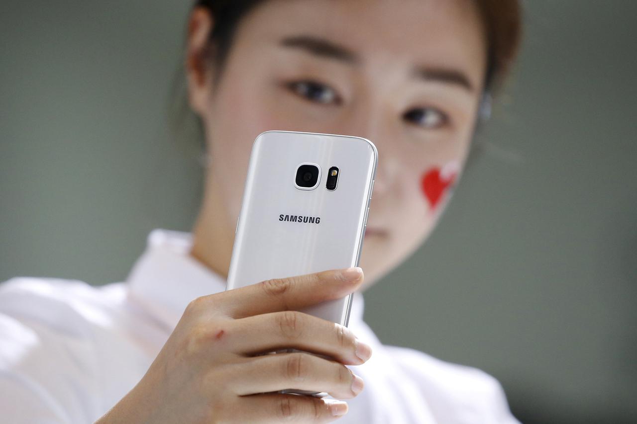 Aktualni Samsung Galaxy S7