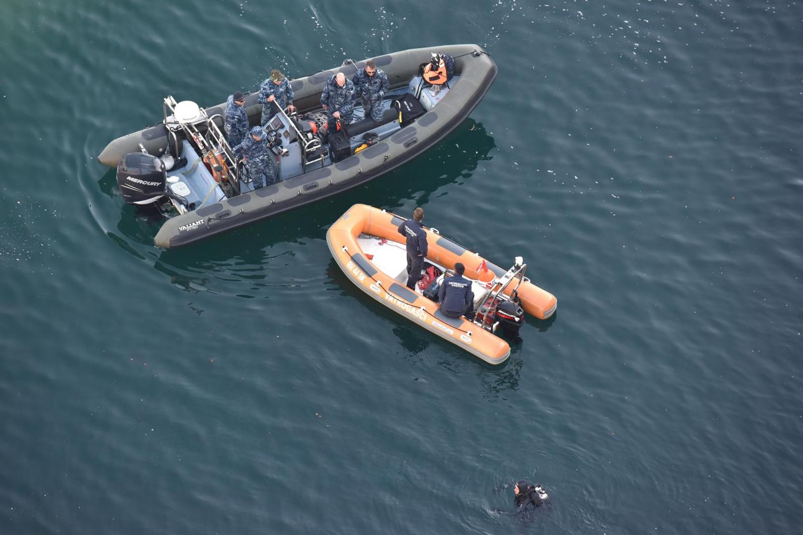 O događaju su odmah obaviješteni policija i Nacionalna središnjica za traganje i spašavanje na moru (MRCC Rijeka).
