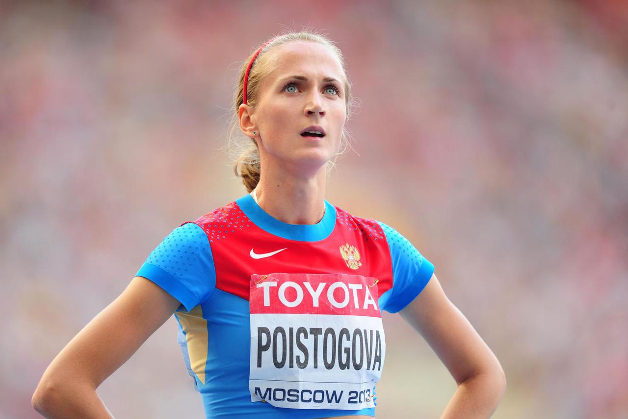 Moskva: IAAF Svjetsko prvenstvo u atletici, tr?anje, 800 metara, žene