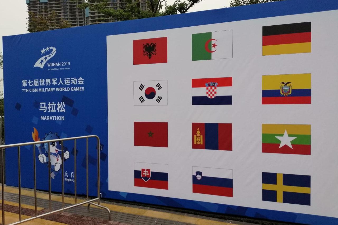 Hrvatska zastava na 7. Svjetskim vojnim igrama u Wuhanu