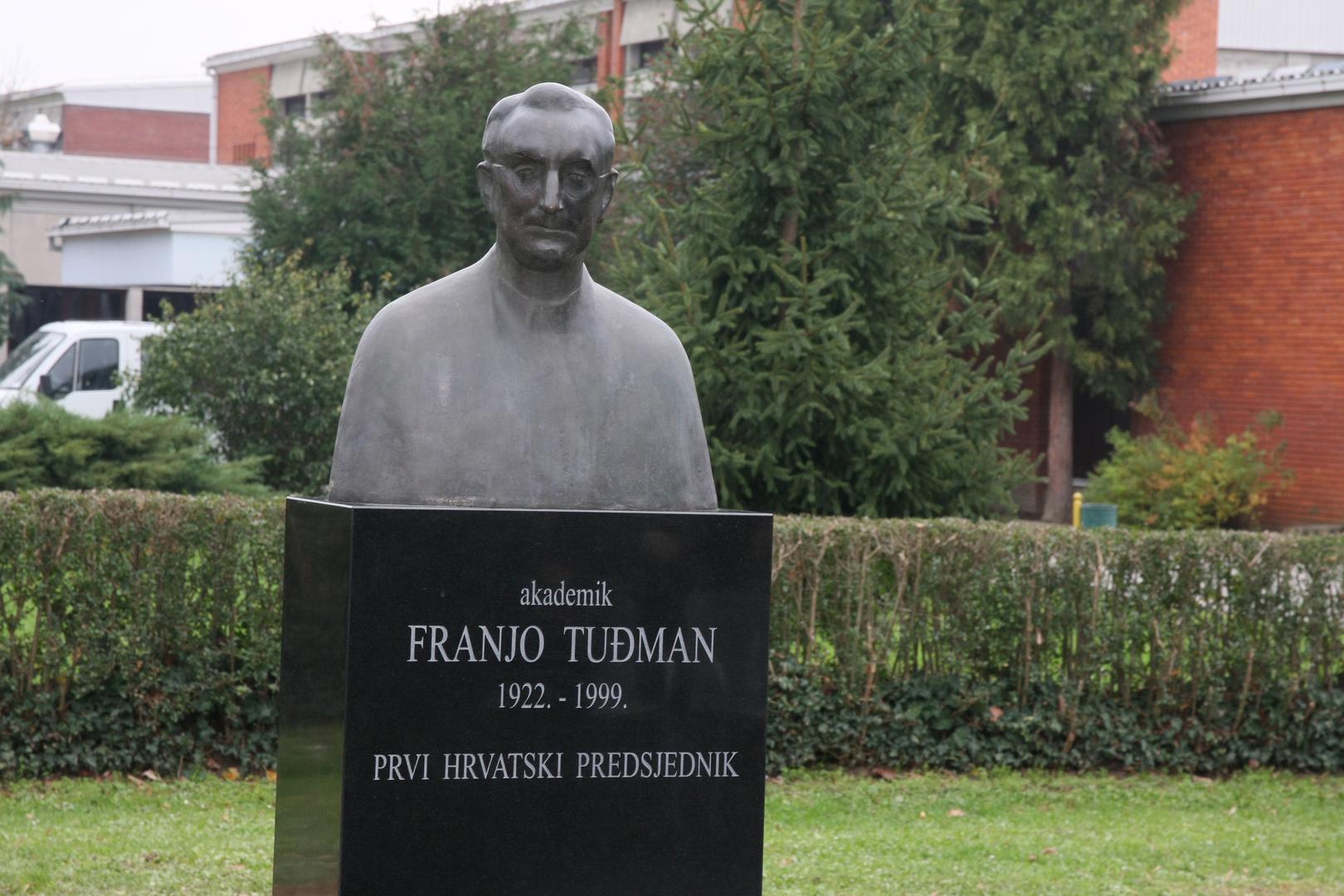 Spomenik Franji Tuđmanu u Bjelovaru
