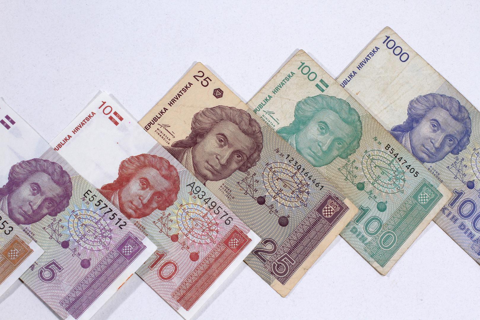Hrvatski dinar je kao zakonsko sredstvo plaćanja u Republici Hrvatskoj uveden 23. prosinca 1991. godine u zamjenu za jugoslavenski dinar.
