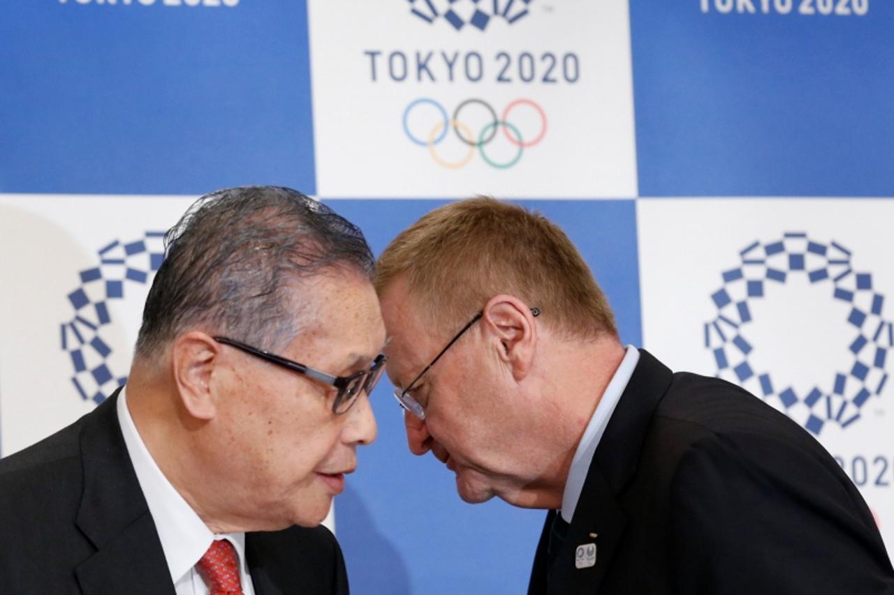 Olimpijske igre - Tokio 2020.