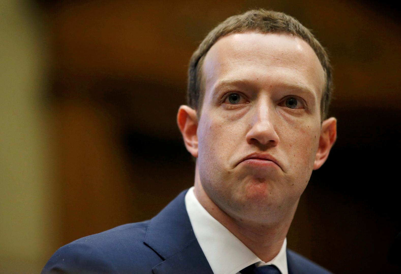 Mark Zuckerberg, vlasnik Facebooka